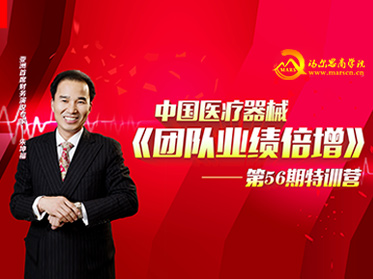 荣获《二十一世纪商业评论》2015年度