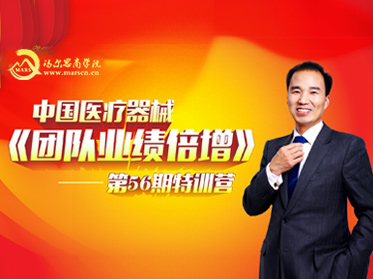 荣获《二十一世纪商业评论》2015年度