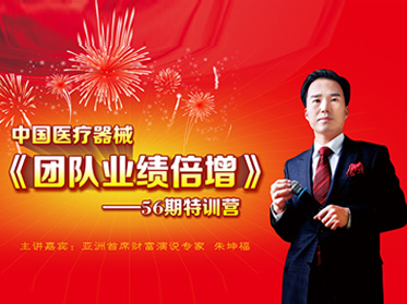 荣获《第一财经》2015年度