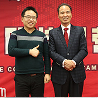 中国第一家***上市公司 广州**集团董事长：***