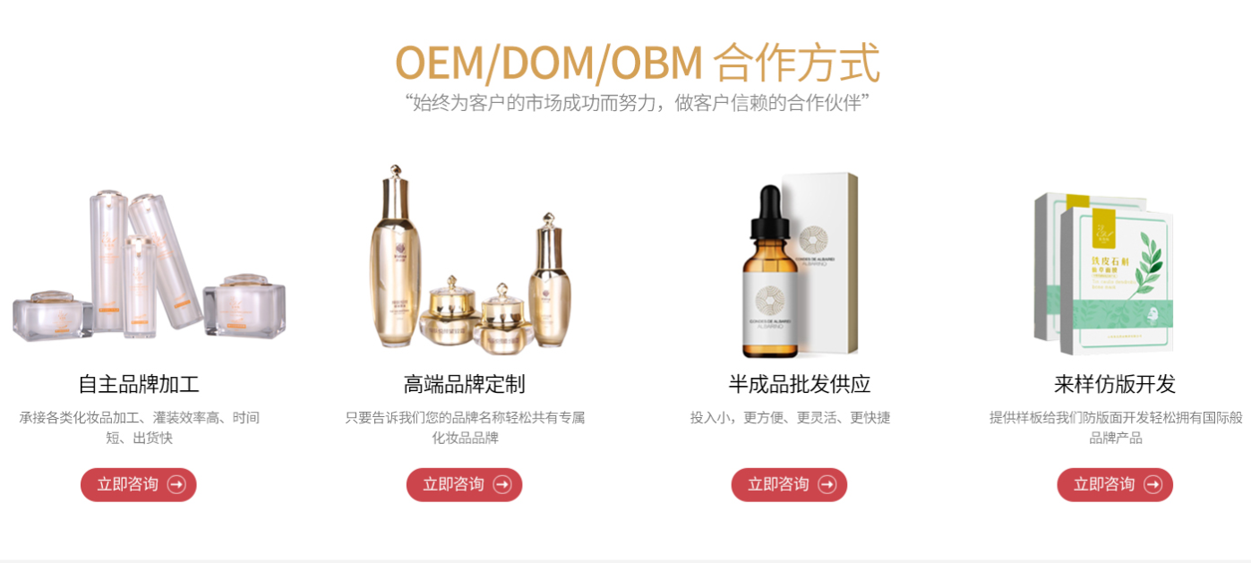 医用冷敷贴厂家