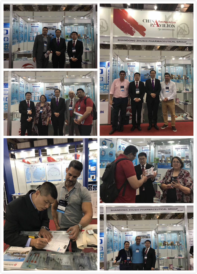 朱氏药业巴西医疗器械展