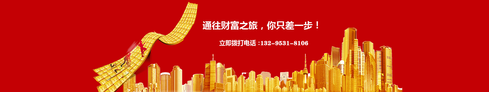 黑膏药代加工-传统配方现代工艺